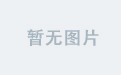 HOME好博国际：开启文化交流的新篇章